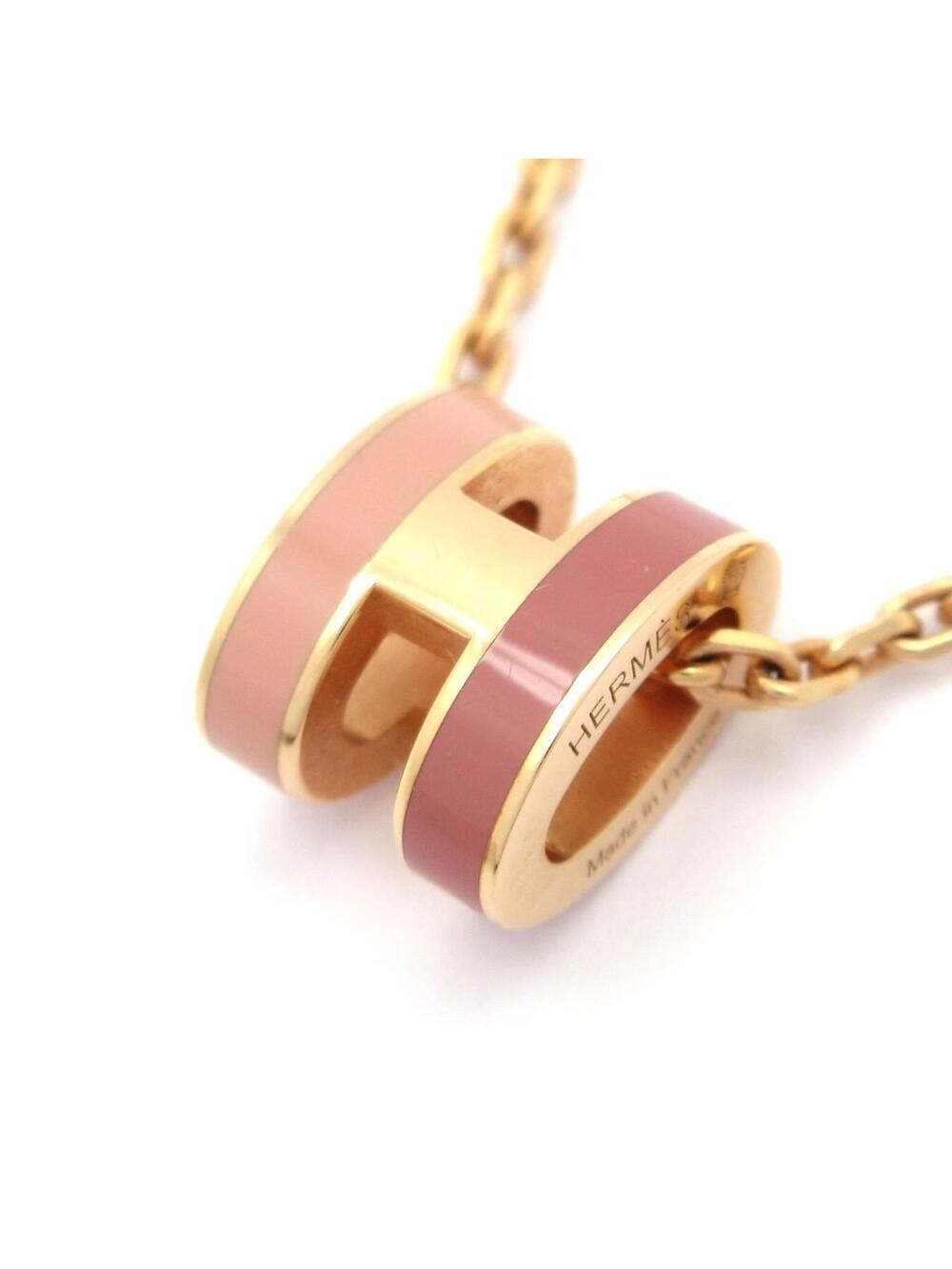 Hermes Mini Pop H Gold Pink Hardware #348617H12B